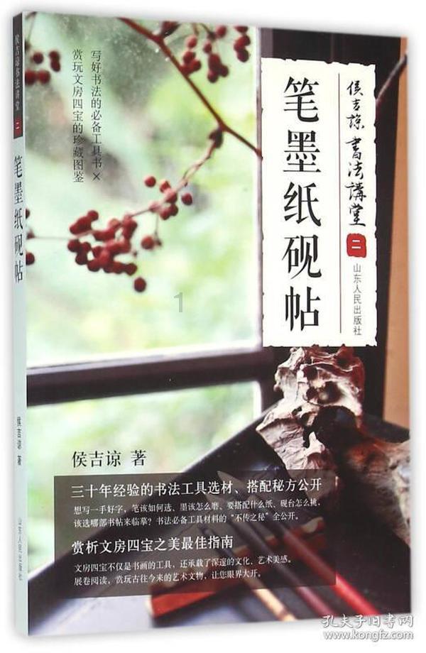 唐山医保去天津看病需要办理什么手续?红迪网-分享、讨论和交流平台