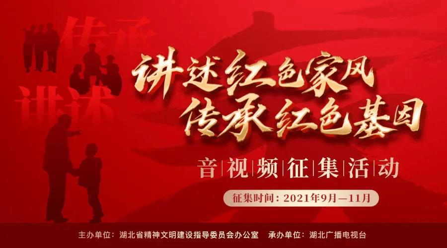 功夫熊猫官方手游