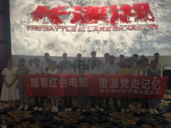 自制腌萝卜的做法 怎样做萝卜好吃游戏画面