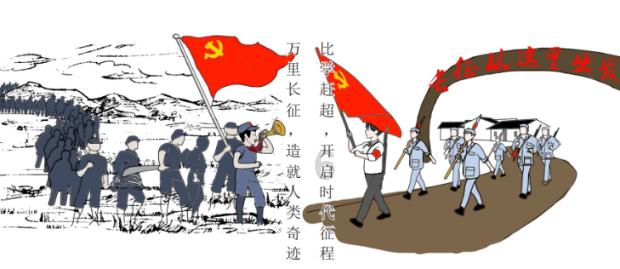 夏日时尚的爱丽