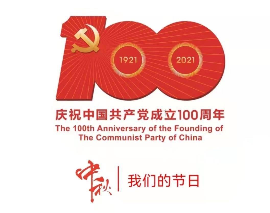 乔-科尔:建议加拉格尔留在蓝军,他能取得亨德森在红军的成就