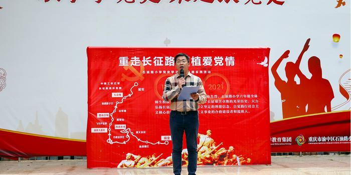 创建研学旅游产品体系 全面激活“全域文旅”发展模式