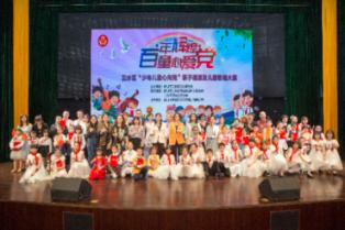 美妙夏季拼图