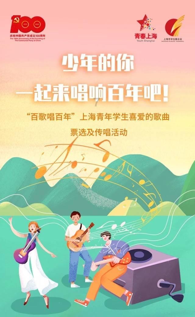 智造知识,畅享互问-浮石之旅什么职业输出高有问必答平台