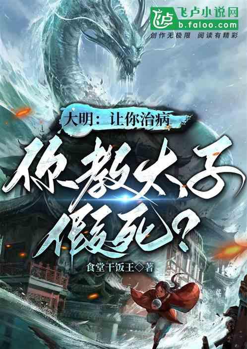 去年湖南4470人因破坏社会主义市场经济秩序犯罪受审