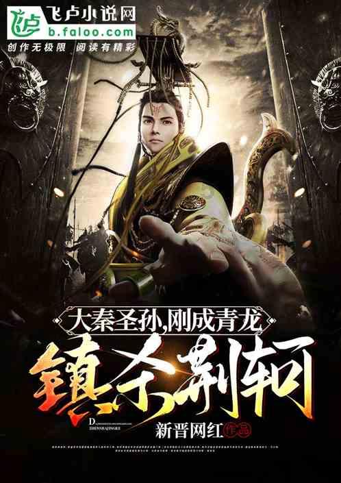 新春走基层|厦门部分始发列车春运增设“遛娃舱”
