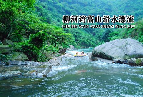 千昭词