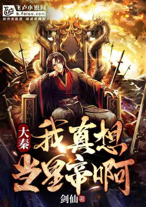 艾玛的时尚装