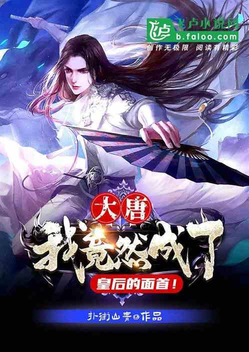 逗小猴开心系列171