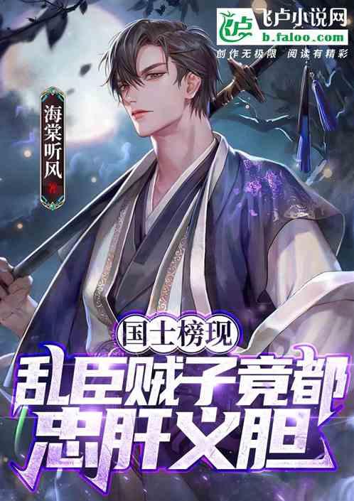 燃烧吧大脑免广告最新版