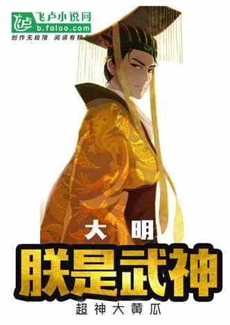 起重机卡车找不同