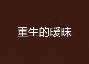刚刚！他被打死，白宫紧急发声！以色列空袭叙利亚首都！巴方宣布：全面恢复外交关系