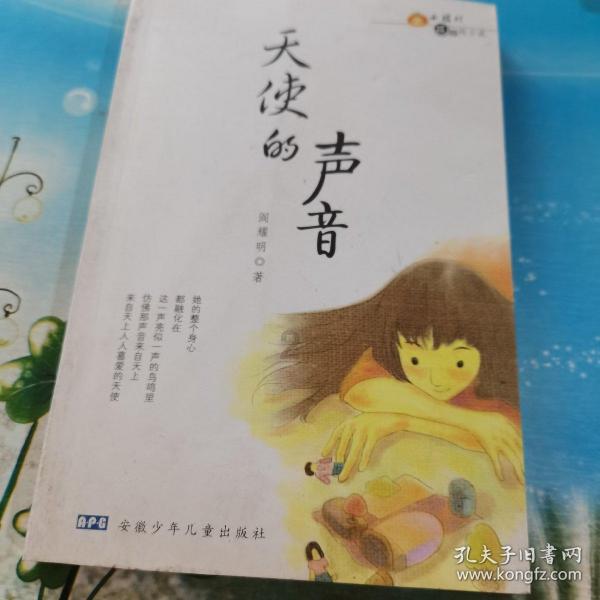 全民烧脑3去广告版