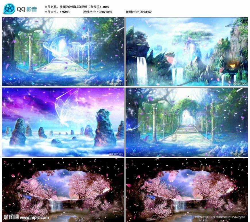 迎春送福促振兴