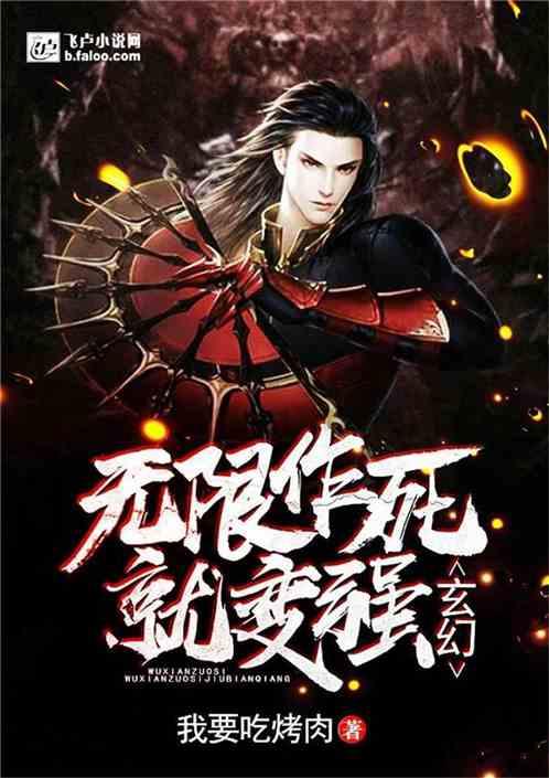 邹平:“九大工程”攻坚突破 “昂起龙头”决战决胜